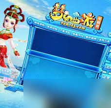 梦幻西游更新出错如何解决