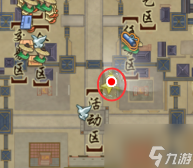 剑网3生花笔奇遇攻略