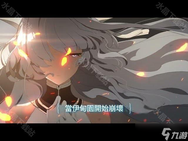 美少女收集型 RPG《永恒灵魂》日服宣布将于 2025 年 8 月 20 日终止营运