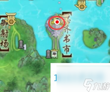 剑网3生花笔奇遇攻略