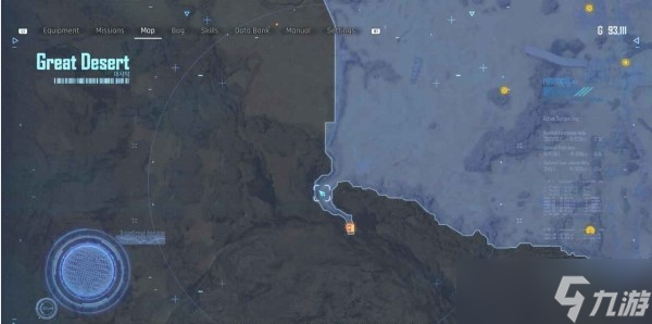 剑星地图怎么打开？