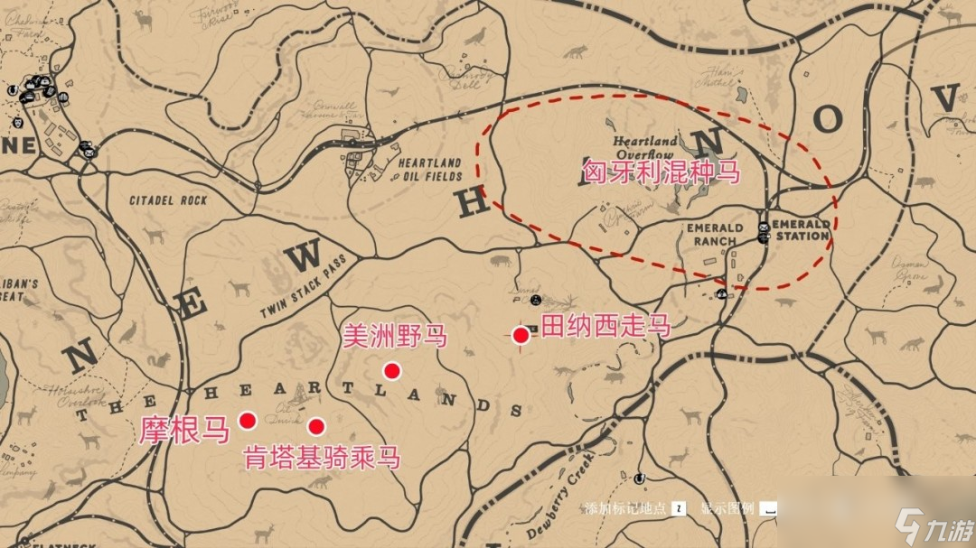 《荒野大鏢客2》騎手挑戰(zhàn)10攻略分享