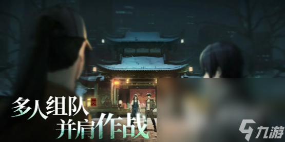 异人之下手游公测什么时候 异人之下手游公测时间