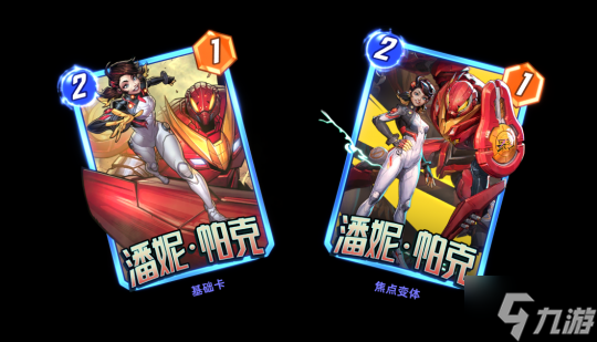 《漫威:终极逆转》S11赛季震撼开启!黑暗复仇者:钢铁洪流撕裂奥创纪元