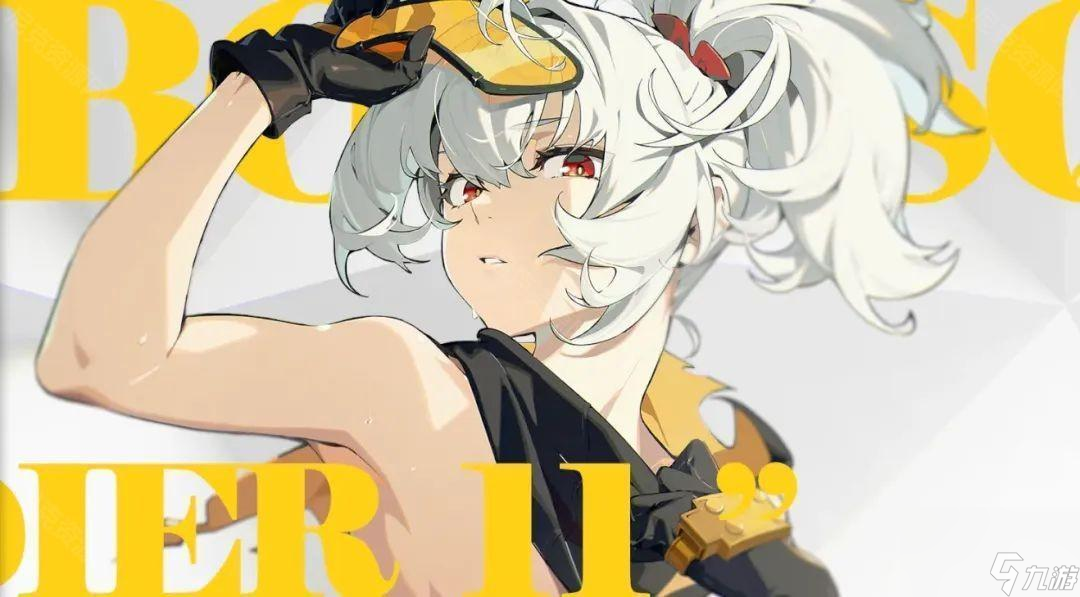 《絕區(qū)零》2.0版本S級(jí)常駐角色推薦