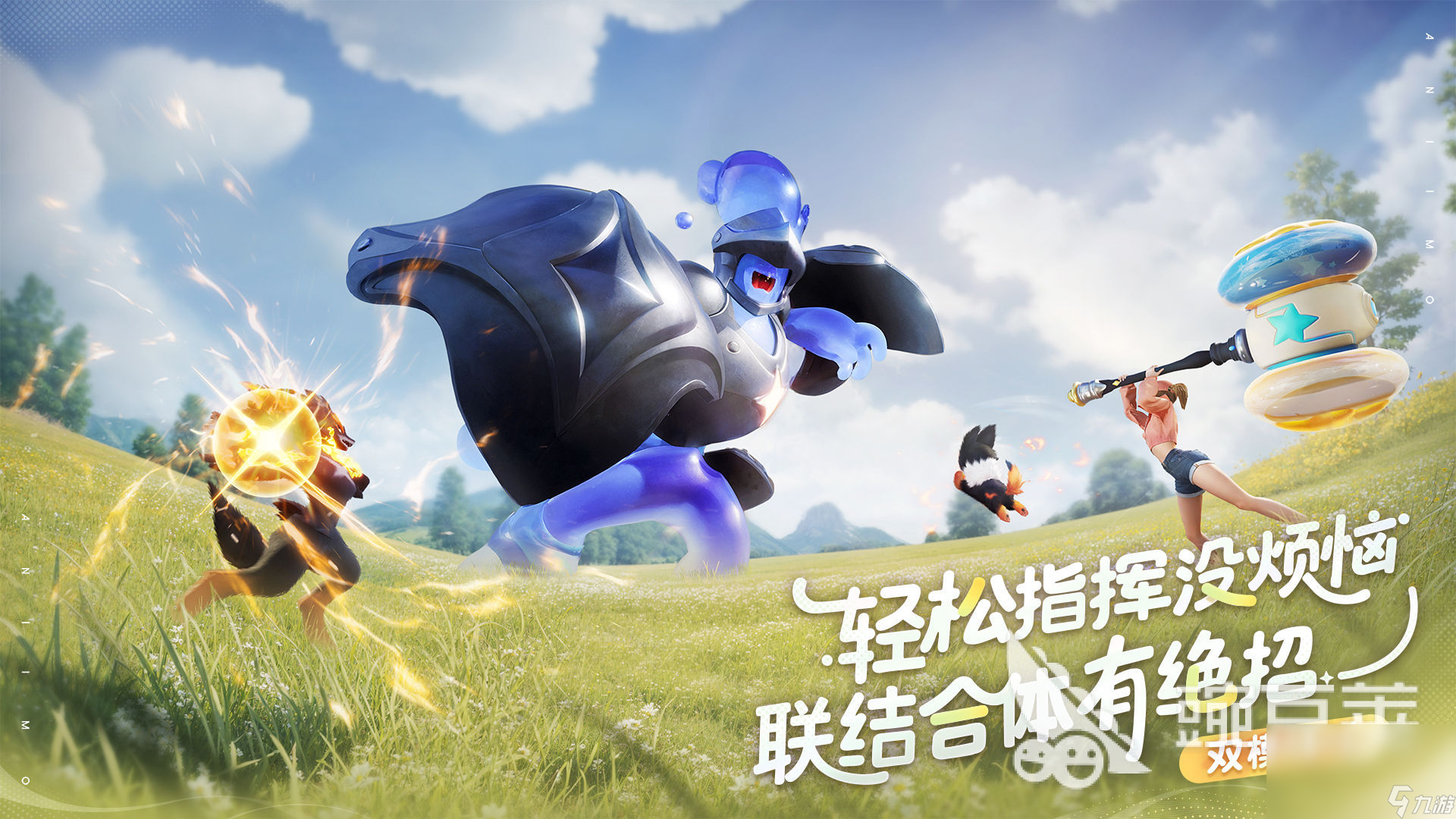 伊莫生态系统介绍 伊莫生态系统怎么样