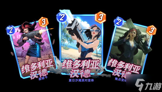 《漫威:终极逆转》S11赛季震撼开启!黑暗复仇者:钢铁洪流撕裂奥创纪元
