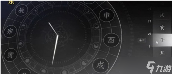 燕云十六声父亲的钱匣任务完成指南