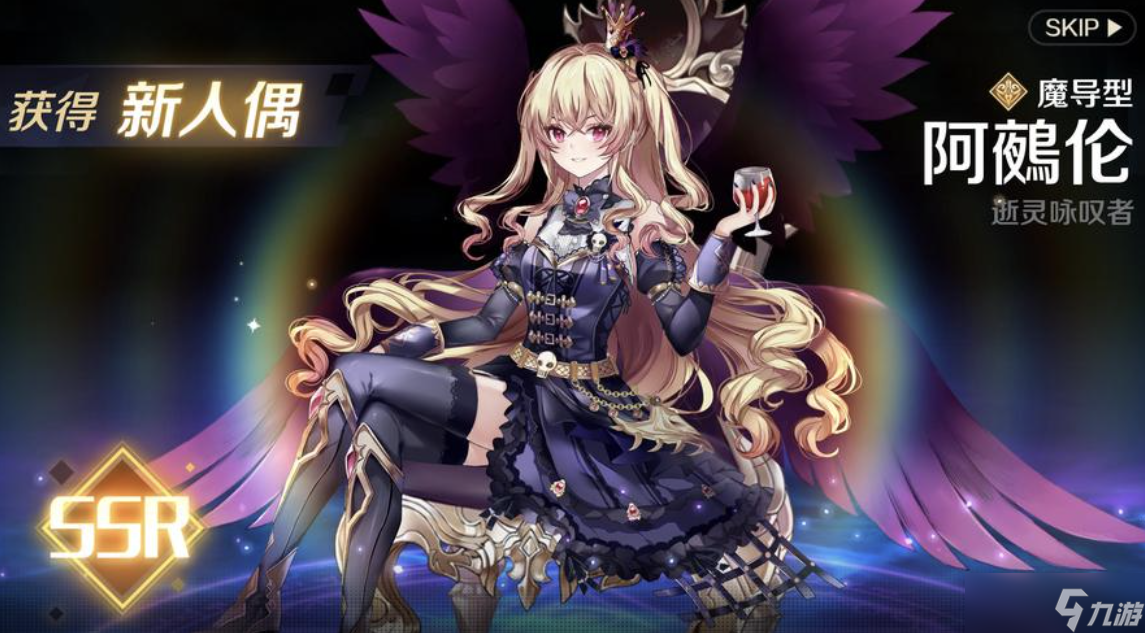 复苏的魔女手游攻略大全，新手入门必看攻略，从0开始轻松玩转！