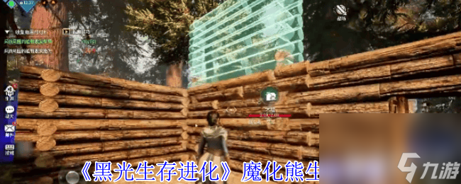 黑光生存进化魔化熊怎么样 熔岩虎和炎甲犀介绍