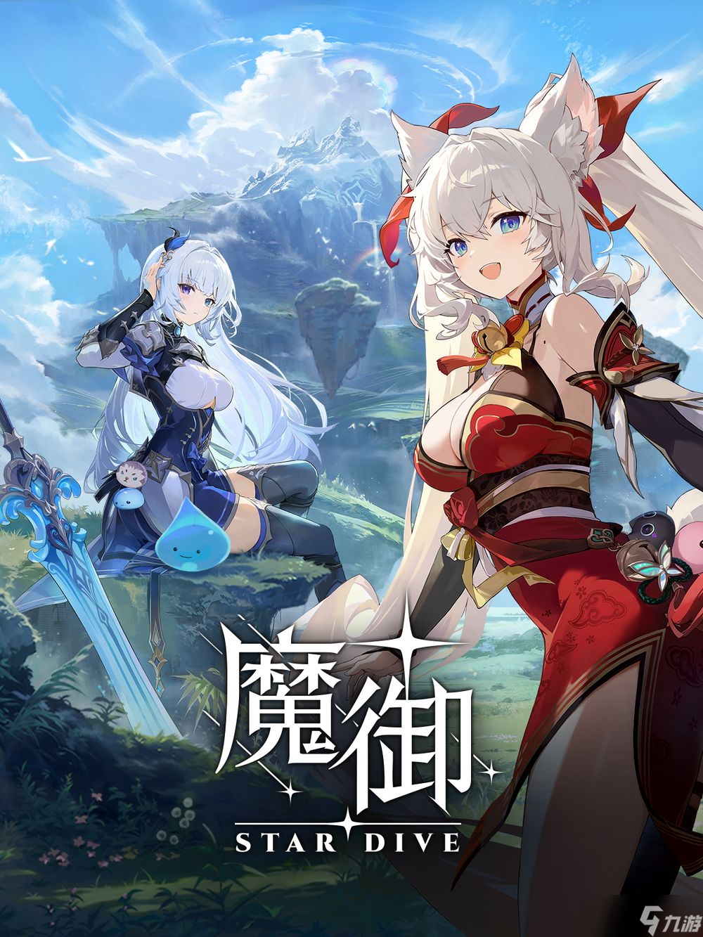 这是什么操作？！魔物收集ARPG《魔御：STAR DIVE》将由Epic Games Store 限时独占PC 版预计10 月推出