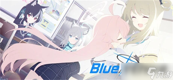 《蔚蓝档案》Steam版6月24日上线!心动里程碑活动同步开启