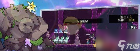 怪物乐土手游要收费吗