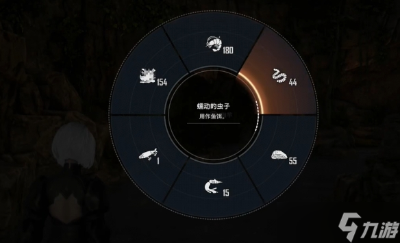 剑星钳鱼在哪里钓？