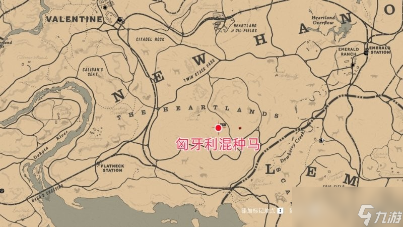 《荒野大鏢客2》騎手挑戰(zhàn)10攻略分享