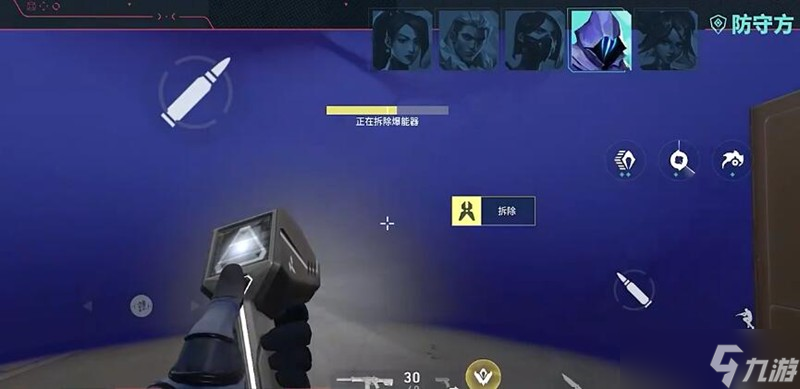 无畏契约手游源能行动好玩吗 游戏特色玩法介绍