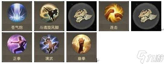 《最终幻想14水晶世界》武僧快速上手指南 武僧装备获取与技能解析