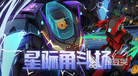 新世纪福音战士游戏下载介绍2025 必玩的新世纪福音战士游戏合集