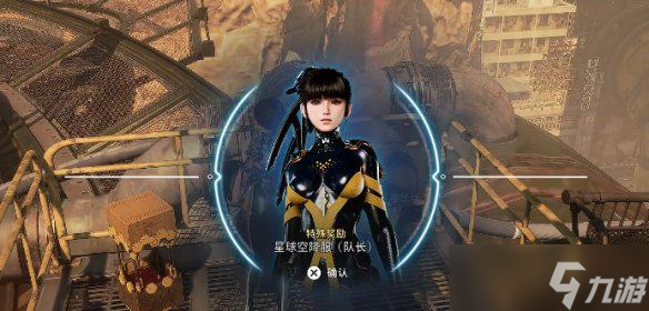 剑星Nikke联动兑换码怎么领取