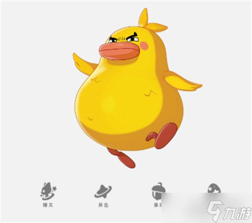 洛克王國(guó)世界鴨吉吉技能怎么搭配 鴨吉吉技能搭配推薦