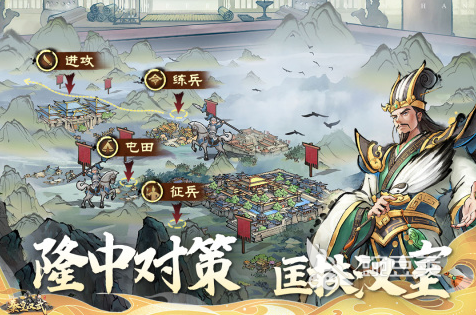 2025年最火十大网游推荐 当前最好玩的手机网游大盘点