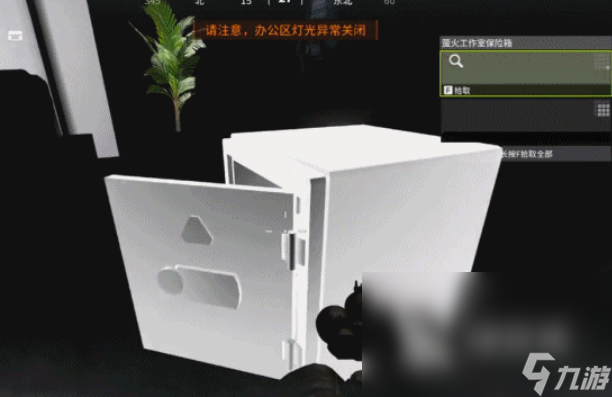 螢火突擊ss5賽季爆料 螢火突擊ss5賽季有什么