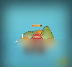 觅长生碎星岛位置在哪