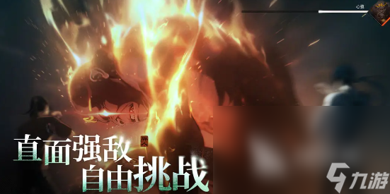 异人之下手游公测什么时候 异人之下手游公测时间