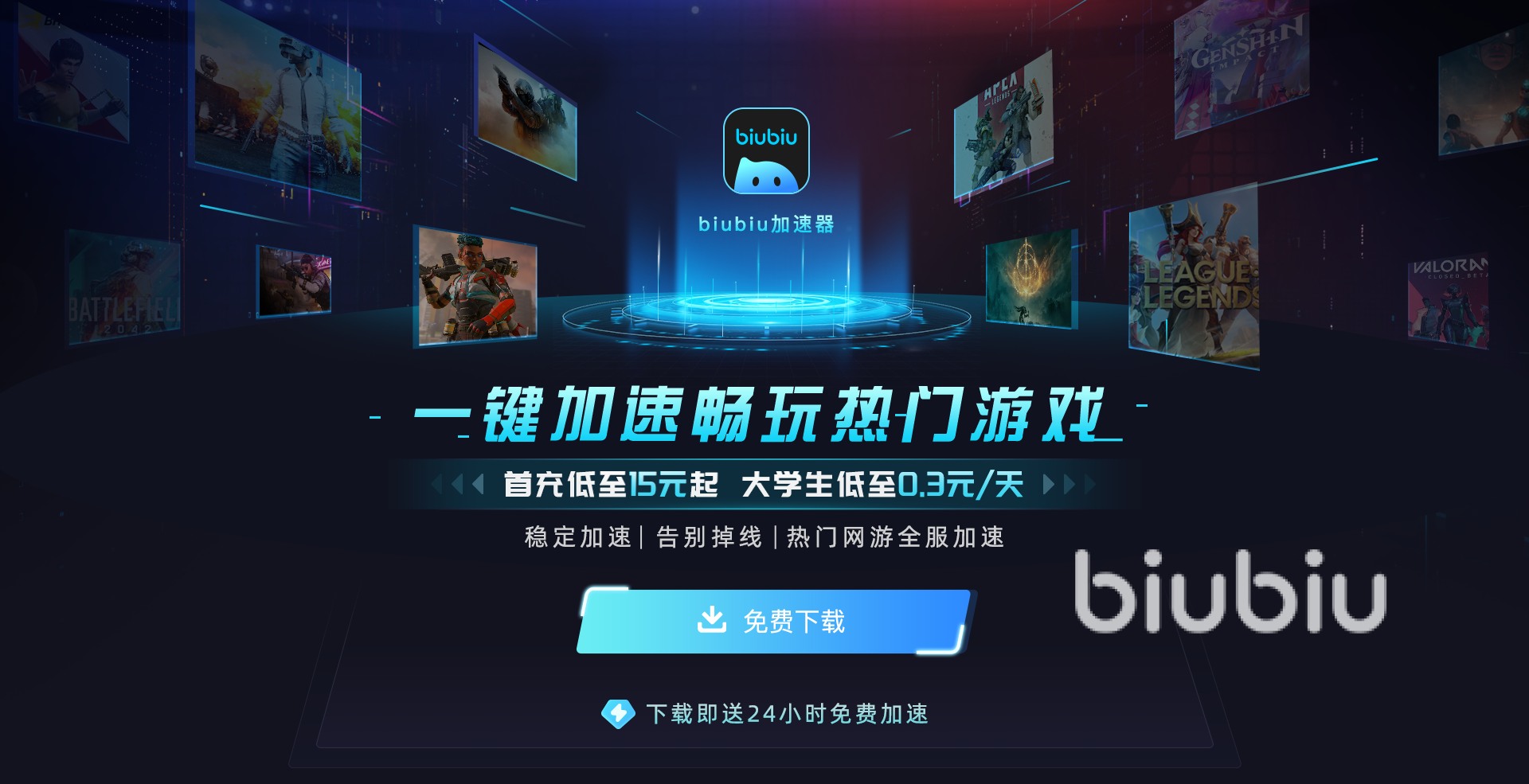 peak新手攻略 peak新手怎么玩
