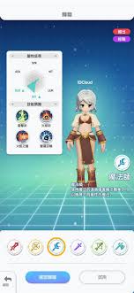 仙境传说重生商人怎么加点