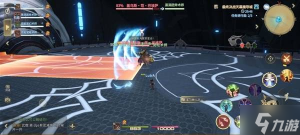 《最终幻想14水晶世界》天幕魔导城副本攻略