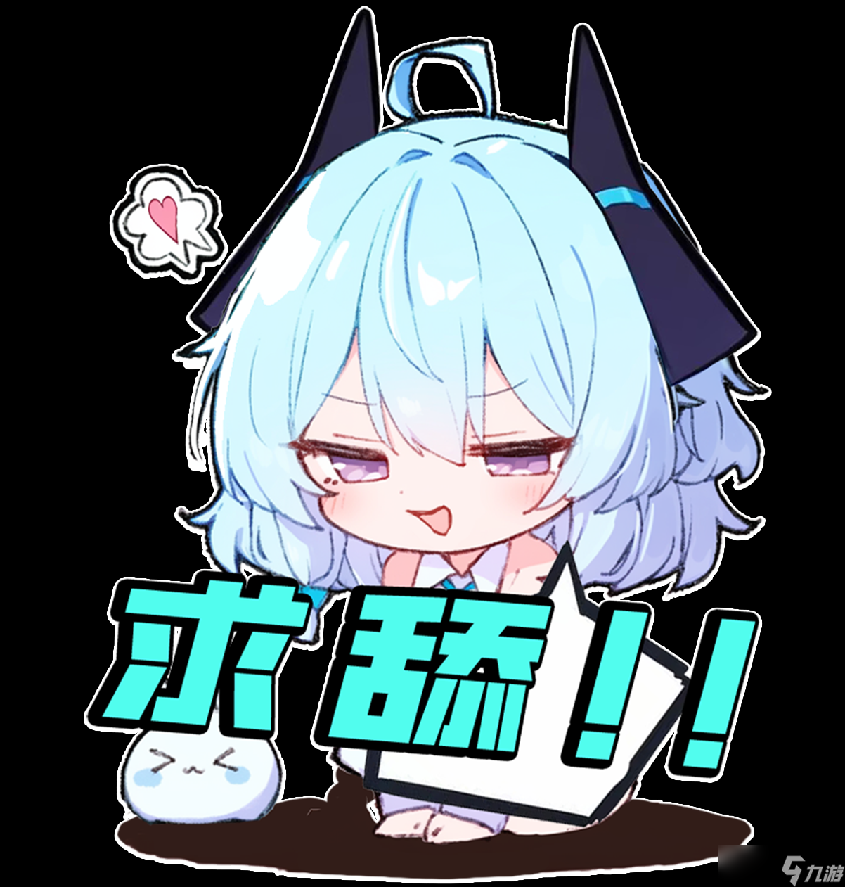 久违的ip改编 3D 动作RPG《AlternaWelt -青之驱魔师外传-》预计6月23日日服上线