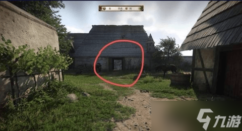 天国拯救2塞米谷仓睡觉位置在哪-天国拯救2支线塞米谷仓具体睡觉位置