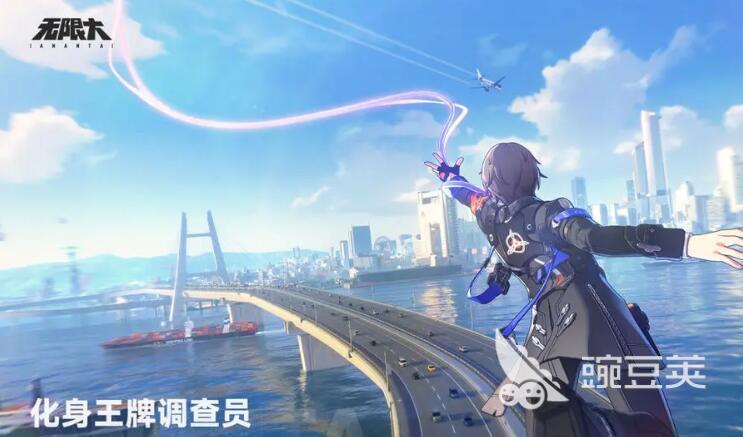 无限大下载链接分享 2025最新无限大下载方式介绍
