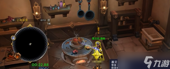 《魔獸世界》wow失物招領(lǐng)成就完成方法介紹