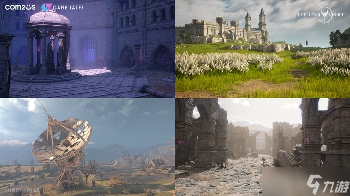 大型MMORPG《The Starlight》公开8 张游戏场景截图预计2025 年第3 季于韩国推出