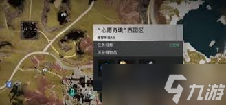 惊爆！七日世界蜜蛋弹弹乐食谱获取秘籍大公开！
