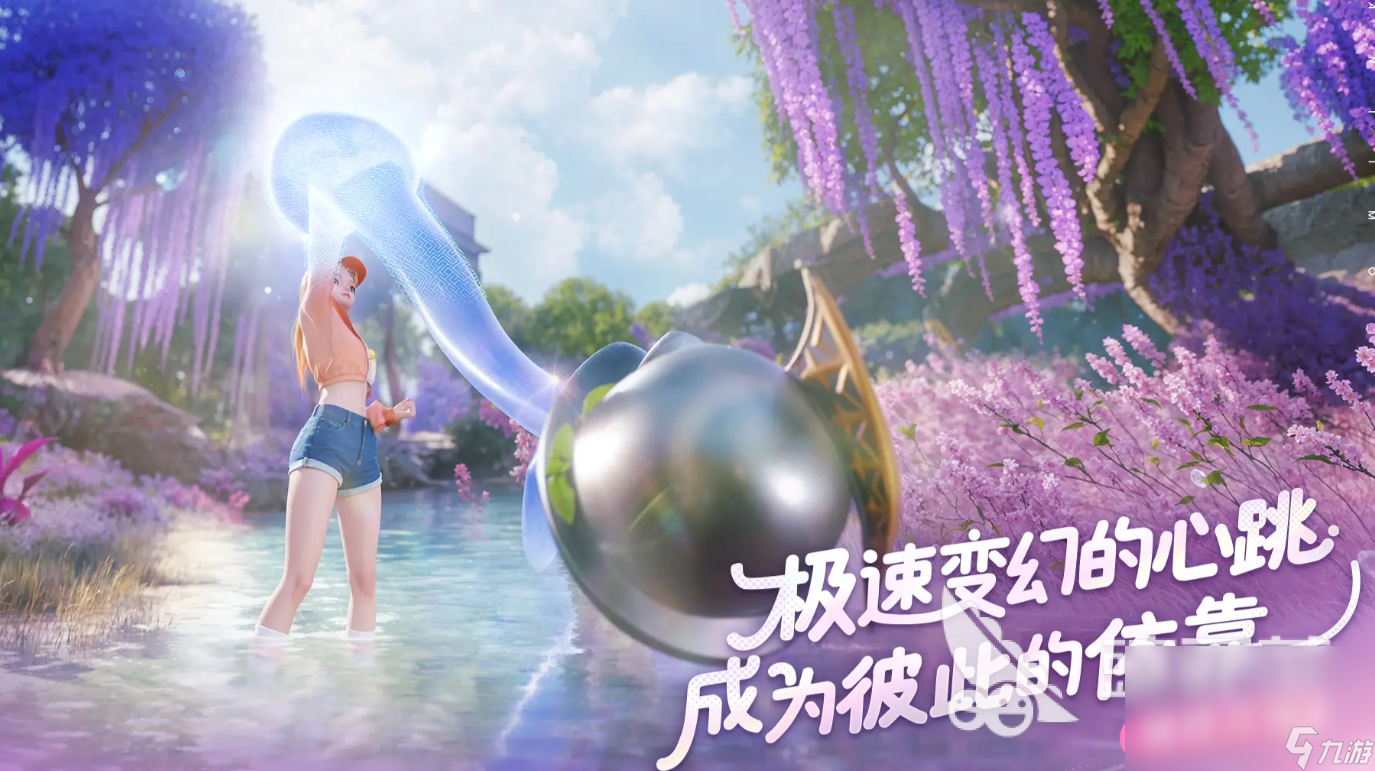 伊莫公司究竟是哪一個(gè) 伊莫開發(fā)公司介紹