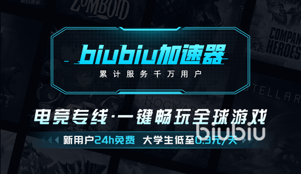 peak配置要求說明 peak游戲最低配置要求是什么