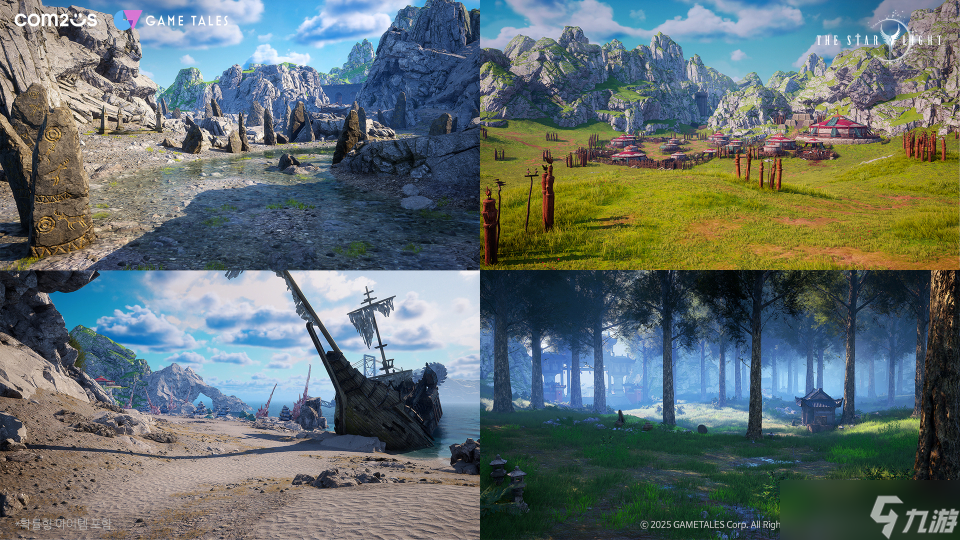 大型MMORPG《The Starlight》公开8 张游戏场景截图预计2025 年第3 季于韩国推出
