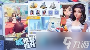 票房大卖王如何匹配合适艺人等级与比赛档次