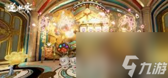 逆水寒手游猪猪迷踪奇遇任务怎么完成
