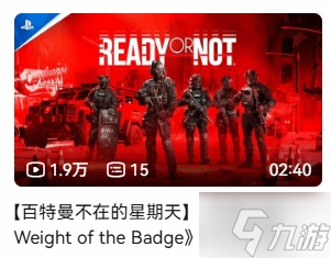 玩梗玩疯了！PS中国官方账号抽象整活儿汇总