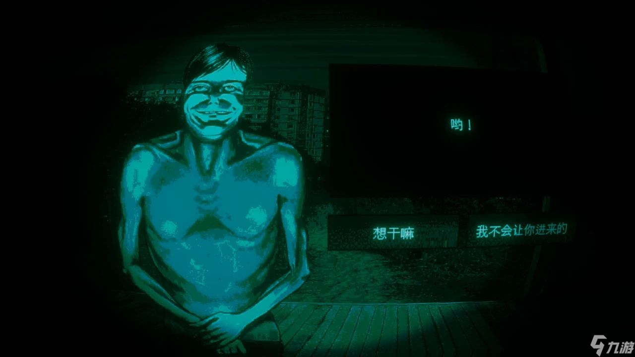 你玩了这款“诗人握持”的游戏吗?