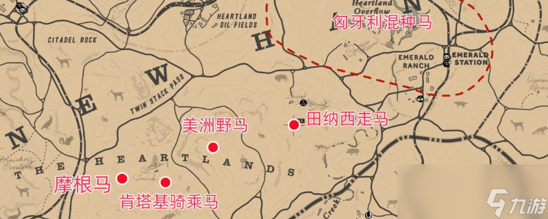 《荒野大镖客2》骑手挑战10攻略推荐
