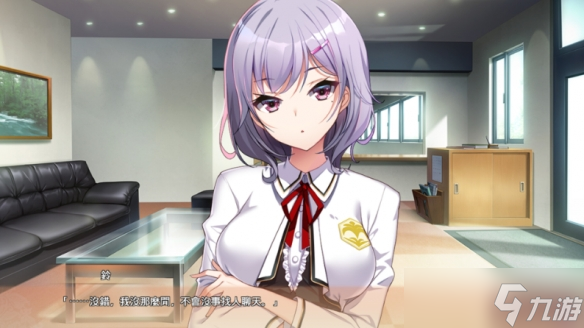 日系青春恋爱新作《女生宿舍  女子宿舍的管理员》上架