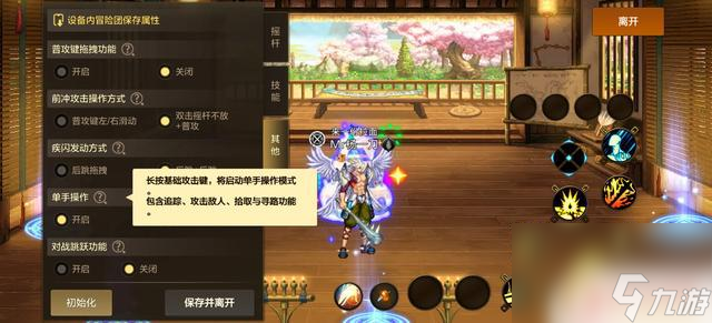 DNF手游西游版本正式推出，详细解读一文带您了解！