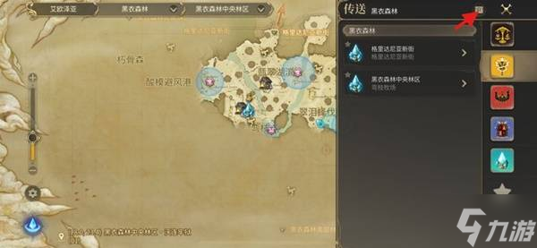 《最终幻想14水晶世界》武僧快速上手指南 武僧装备获取与技能解析