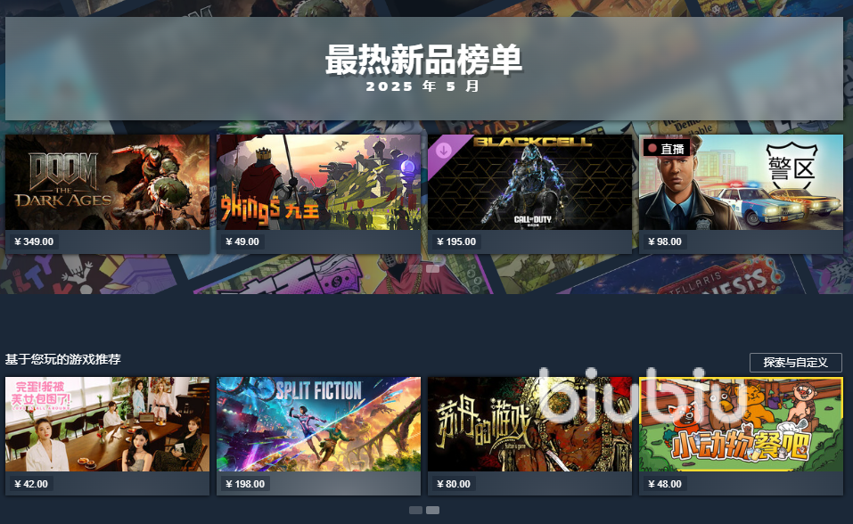 steam秋促卡顿闪退怎么解决 steam秋促加速器推荐