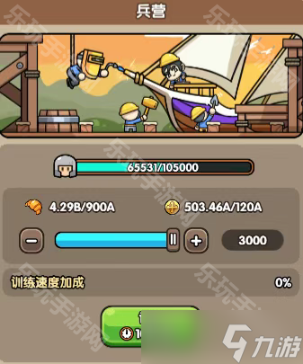 《次神光之觉醒》冻土探险活动战斗碰瓷队推荐